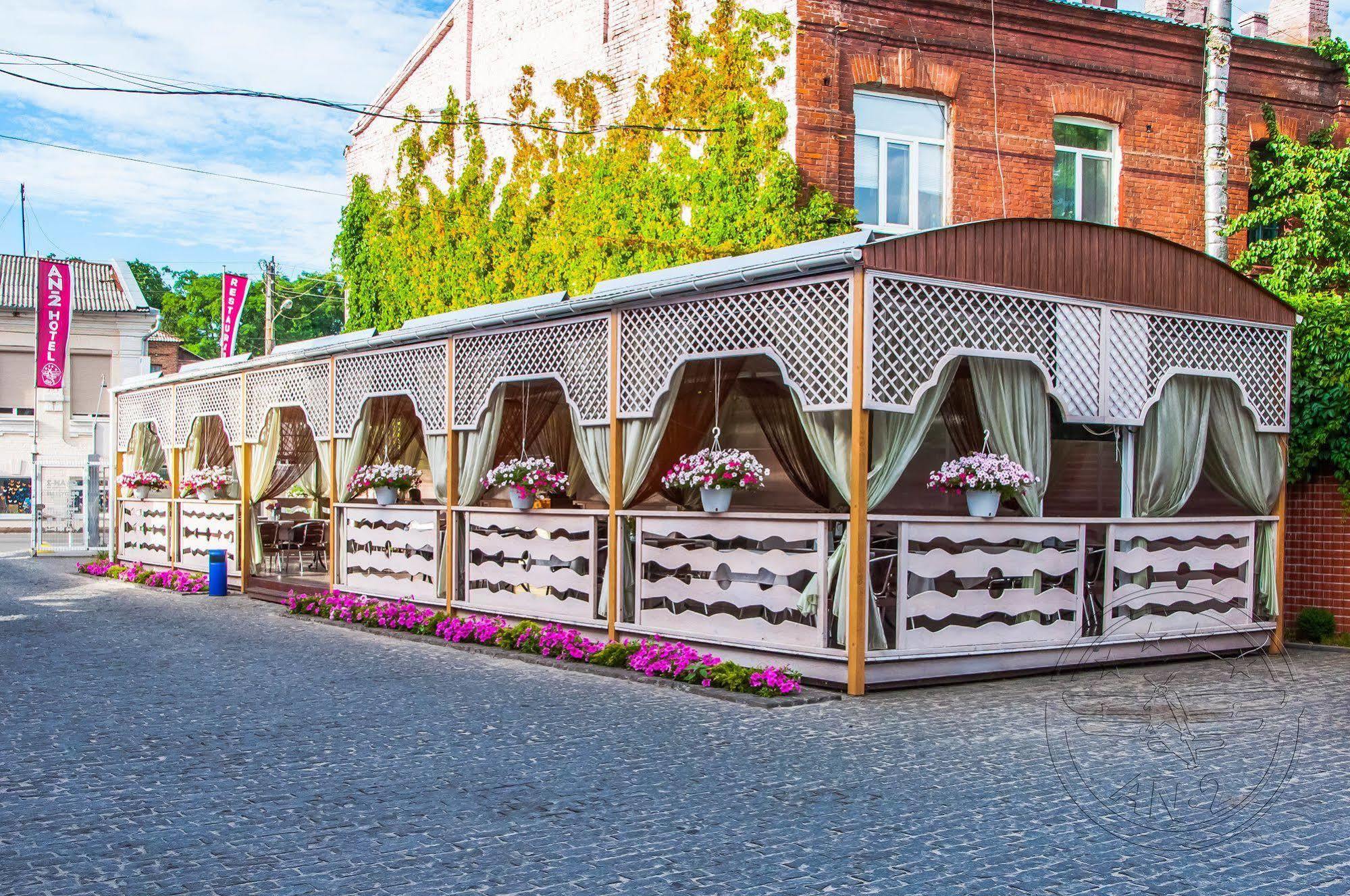Hotel An-2 Charków Zewnętrze zdjęcie